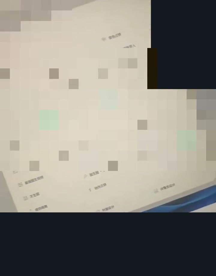 极简启动与首页 · 案例 20