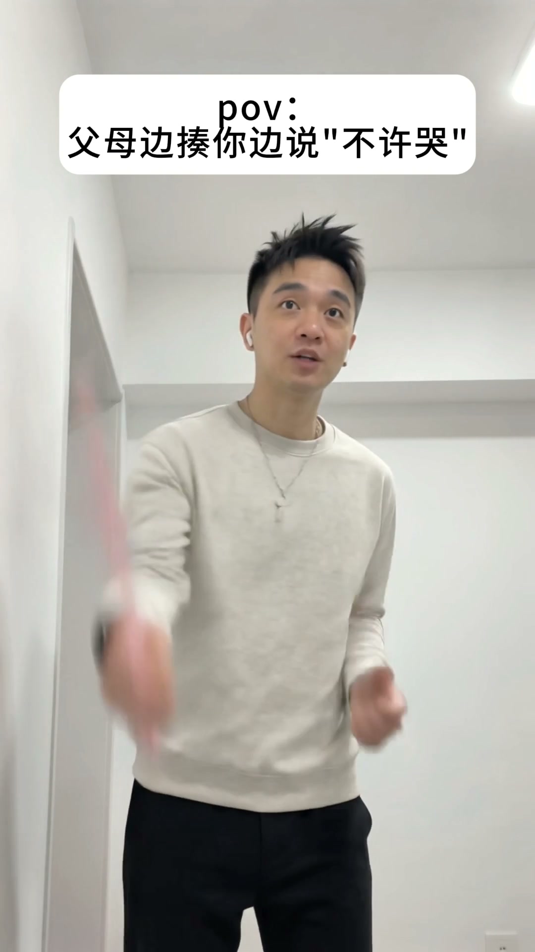 搞笑短剧复刻 · 复刻成片